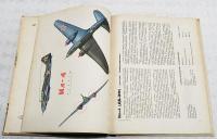 Победа оружия　（洋書：ロシア語 題名：武器の勝利）