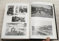 群馬大学工学部六十年史