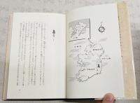 妖精王の月