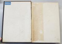 妙心寺六百年史　(年表、正誤表、2冊付き)