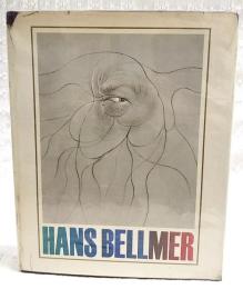 HANS BELLMER （洋書：仏語 フランス語 ハンス・ベルメール）
