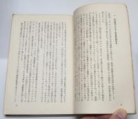 写真の歴史