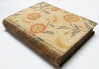 大木篤夫抒情詩集