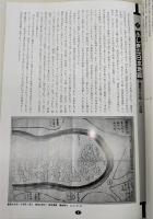 古絵図と古地図
