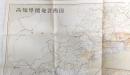 高知県開発計画図