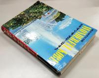 ワンダフル・コウベ