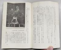 神戸というまち