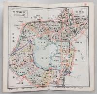 新23区制　東京都　区分地図　(1、東京総図～24、江戸川区)