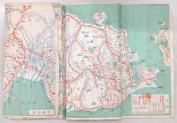 最新　全国鉄道地図　名所案内附