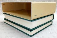 大正町史　通史編・資料編　(高知県幡多郡大正町)