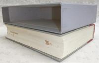 高知県方言辞典