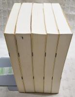 漱石とその時代 　第1部～第5部　（全5冊揃い）　新潮選書
