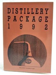 DISTILLERY PACKAGE 1992　(ディスティラリーパッケージ1992)