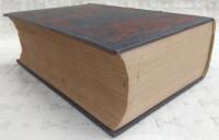 婦人文庫 : 家庭の栞