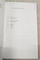 南国土佐を後にして : 都で学んだ・異国で夢見た : 高知の近代美術交流史