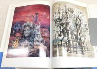 Illusion : 幻想画家秋吉巒の世界