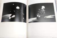 BLUE METEORITE：青い隕石