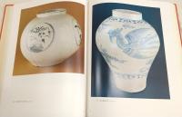 李朝乃陶磁　豪華限定版