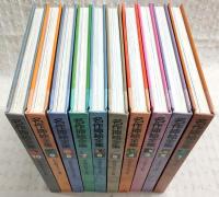 名作挿絵全集　全10巻揃い