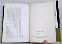 ワイルド・ギース : 戦争屋たち