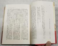 エクスタシーの系譜