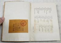 新装 : きもの随筆