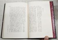 肩の凝らないせりふ