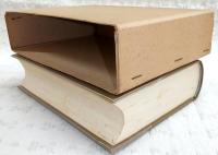 池川町誌　(高知県吾川郡池川町)