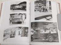 写真集　ふるさと今・昔　香北町　(高知県)