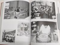 写真集　ふるさと今・昔　香北町　(高知県)