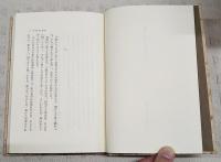 そうかもしれない