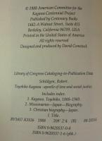 TOYOHIKO KAGAWA:Apostle of Love and Social Justice　(賀川豊彦)