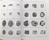 東京国立博物館図版目録 : 封泥篇