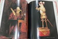 渋沢竜彦空想博物館