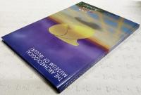 時遊館COCCOはしむれ : 展示案内