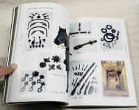 古代出雲文化展 : 神々の国悠久の遺産