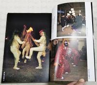 国東町の文化財