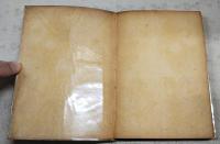 詩と随筆の旅 : 満支戦線