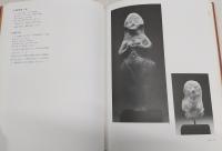 古代土偶 : わが第二の人生 : 谷村敬介コレクション