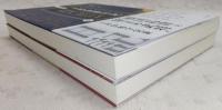 現代語訳　上井覚兼日記　1～2(2冊)　天正10年(1582)11月～天正12(1584)12月