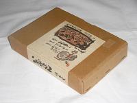 いなげなもん　全3巻　はらみちをポケット詩画帖　広島県民文庫