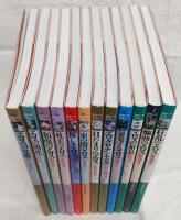 エロティック・アート・ギャラリー　12冊セット　※全14巻のうち第4巻・第5巻の2冊欠け