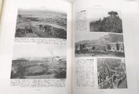 日本地理大系　第12巻(朝鮮篇)