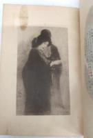 百合子　前中後編　3冊揃い