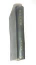 東洋民族論　(のちに「東亜民族論」に改題、GHQ焚書)