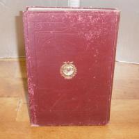 帝国百科全書　第百七十編　美術概論