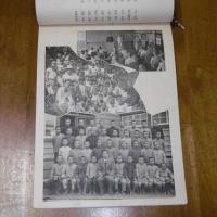 伊野尋常高等小学校　高等科　昭和15年　卒業記念写真帖