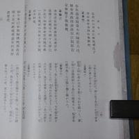楚昭公