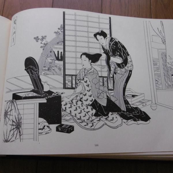 【希少】江戸庶民風俗図絵 三谷一馬 三樹書房 別冊解説・索引付き 完備品 資料 江戸庶民風俗絵典(三谷一馬 著) / 古本、中古本、古書籍の通販は「日本