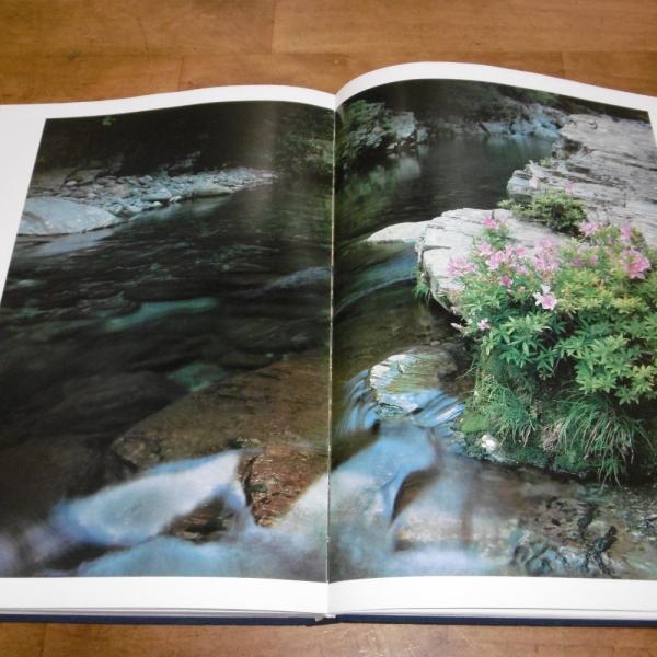 新作 石鎚 高橋毅写真集(高橋毅) / 古本、中古本、古書籍の通販は その他